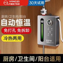 ����ʽС�N��늼ӟ�ˮ���^�N���l���g�ٟ�С�͟�ˮ��������