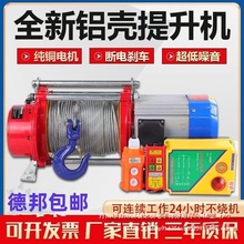 ��P�C1��2��3��С��늄Ӻ��J220v���ÿ��ٿ������������C�����C