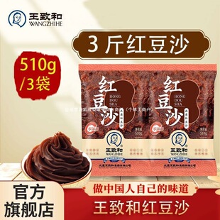 ���ºͼt��ɳ-3��510g������t��ɳ�����S��Ԫ�����A�W�Ϻ決��