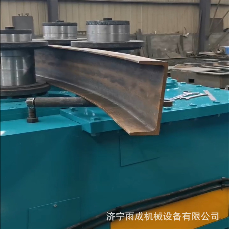 高铁桥墩护栏弯弧机 吊篮角钢弯圆机 75号角钢槽钢弯圆机