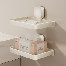吸盘手机置物架卫生间纸巾架壁挂浴室纸巾盒免打孔多功能收纳支架