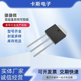 TVS二极管;整流二极管;压电晶体