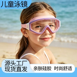 浮潜套装;潜水用品;泳镜