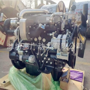 Xinchai 4D30T31/502 Diesel Engine, Four-Cylinder Engine for 504 Tractor