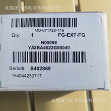 SCB316E034,  YA2BA4522G00040