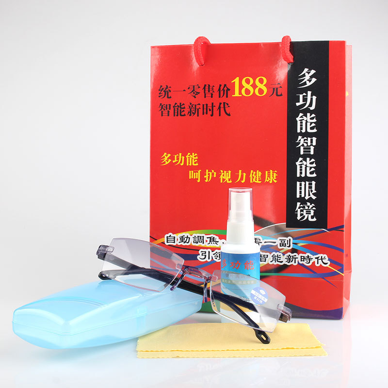 Double light intelligence far and near two -purpose large transparency box 5 -piece set