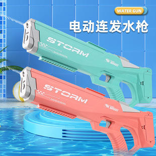 ����Ʒ�����R�d����늄Ӹ߉�ˮ����ͯƯ��ɳ����ˮ��ߴ�̖��ˮ��