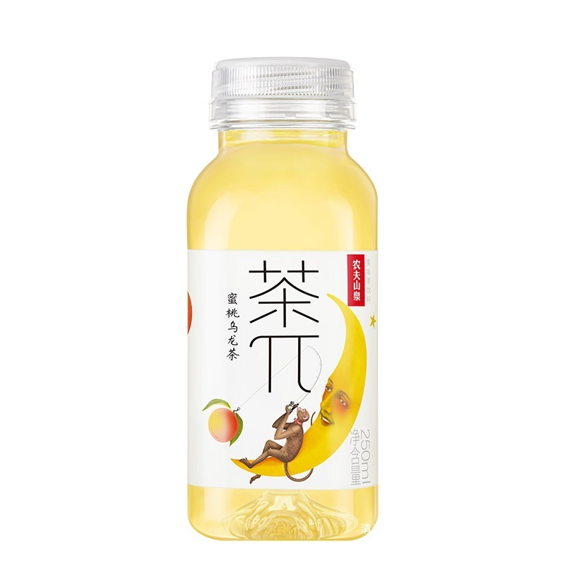 農福泉茶 π ティーパイ 250ml ミニボトル ポータブル ピーチウーロン茶 グレープフルーツ ジャスミン茶|undefined