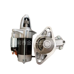 Subaru Ccw üçün starter, 12V 1.4Kw 9t 23300-Aa650
