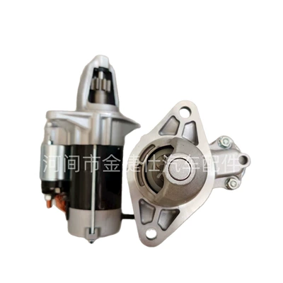 Starter for Subaru Ccw 12V 1.4Kw 9t 23300-Aa650