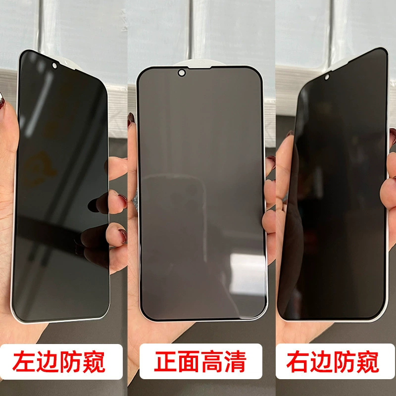 Apple, совместимый мобильный телефон, iphone, 14promax, оптовая продажа