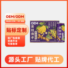 Դ�^�S�Ҵ��ӹ��S�����ֲݱ���Ϲ��b310mlx12������֬�ɶ� ��