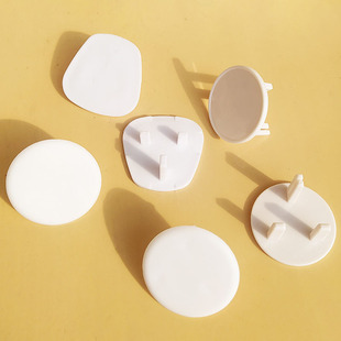 Xiyin British baby power socket protective cover household children's electric shock protection 3-hole protective plug