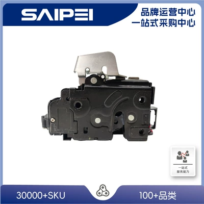 Rear Right / 7Pin – Central locking