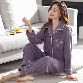 睡衣女冬珊瑚绒加肥大码开衫秋冬款加厚法兰绒女士家居服春秋套装
