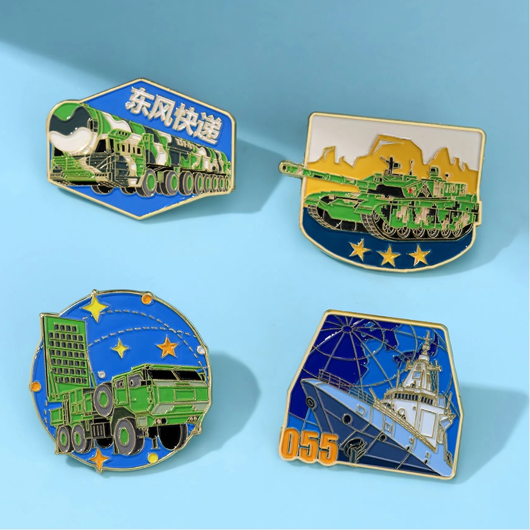 军事系列金属徽章pin地空导弹车-坦克-055军舰合金胸针军迷收藏品