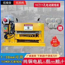 ���澫038ϵ�������������C늾���Ƥ�C���ö���ք�늄ӄ�����