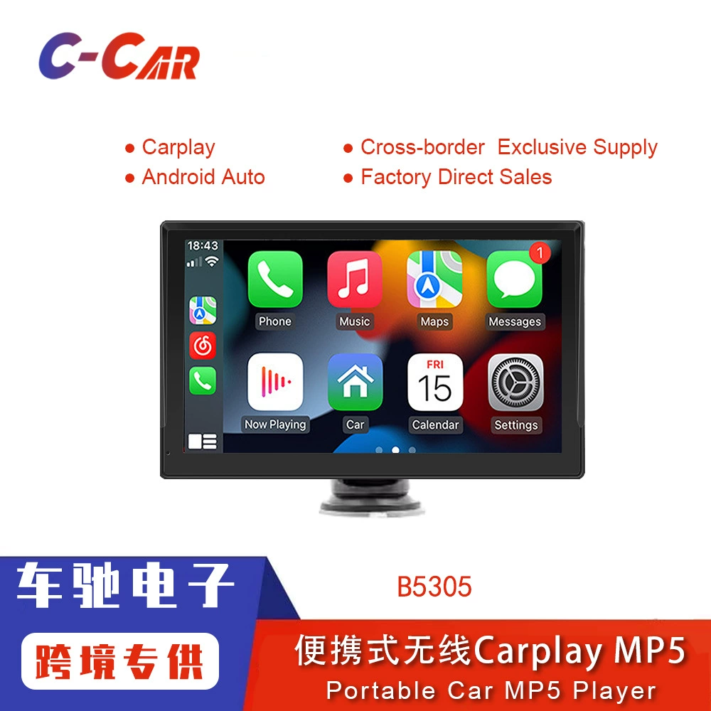 9inch Портативный беспроводной автомобильный MP5-плеер с Carplay, мультимедийный Bluetooth-кардридер B5305, беспроводной Bluetooth