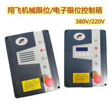 ���w���I�����T�����乤�I�����T늙C����������ƽ̨һ�w380V/220