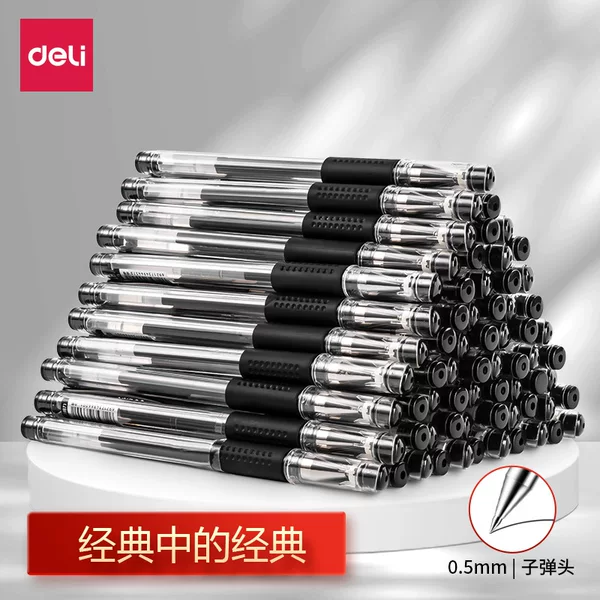 Deli 6600es Gel Pen Bullet 0.5mm Black Pen Red Pen Student Sign Pen Office Stationery