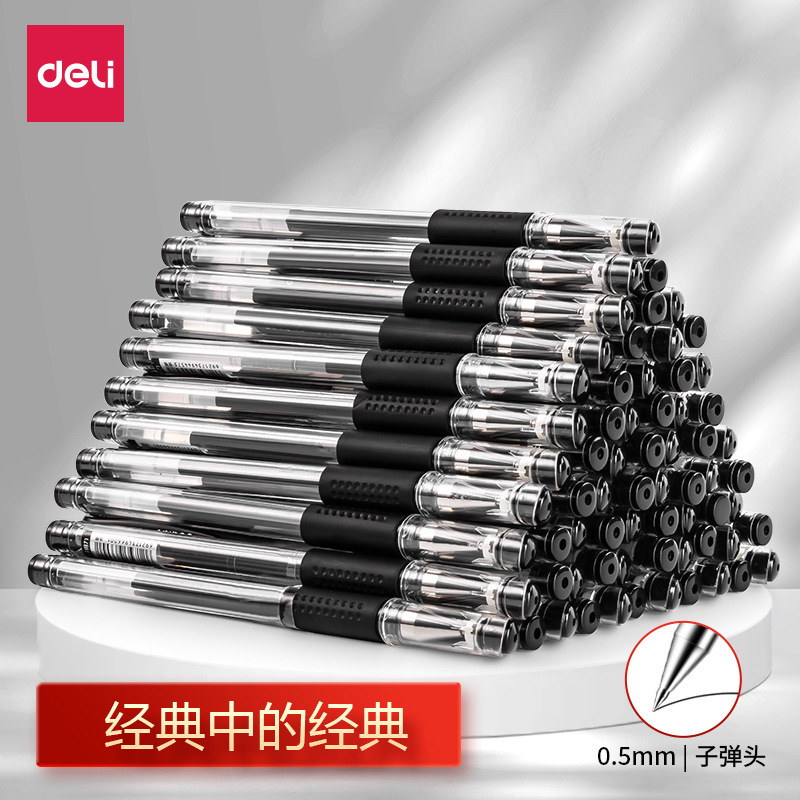 Deli 6600es Gel Pen Bullet 0.5mm Black Pen Red Pen Student Sign Pen Office Stationery Deli 6600es Gel Pen Bullet 0.5mm Black Pen Red Pen Student Sign Pen Office Stationery