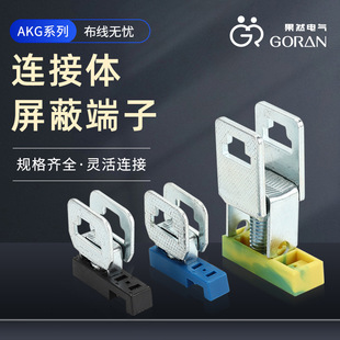 ����AKG�B���w���ζ��� �R���l�Ӿ�����  �־�������