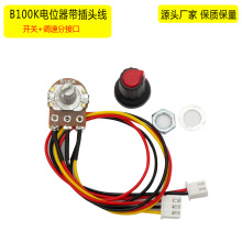 ���_�P��B100K�λ��xh2.54���^���{����ͨ���{���{�������o