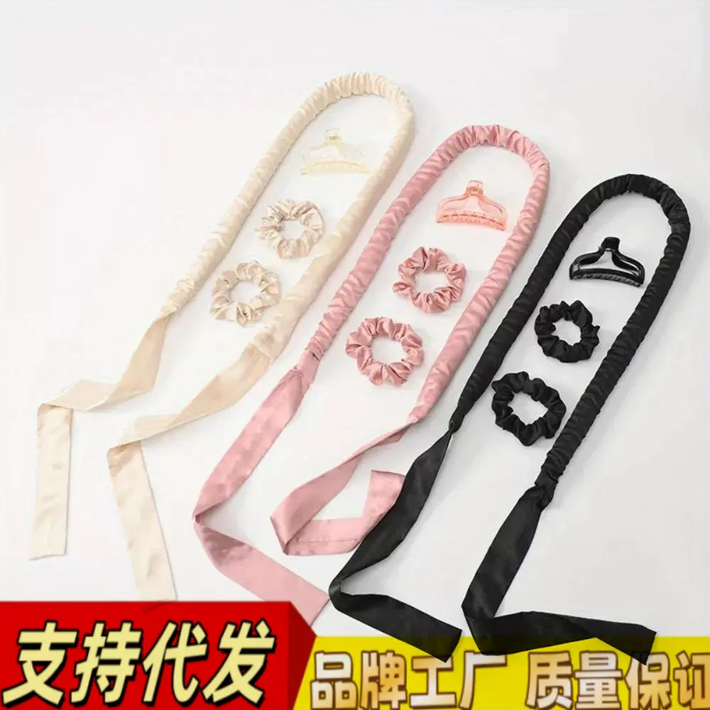 新款无热懒人卷发棒睡眠卷发大波浪盘发器套装橡胶蝴蝶结卷发