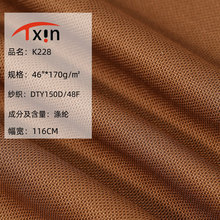 ���S���l150Dȫ��΢��ᘿ��� ���Ь�ľW������170���ؾW�۲�