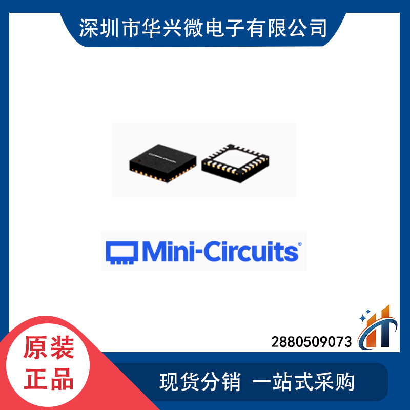 BFTC-500+ 全新真品 MINI带通滤波器6-SMD   5.5dB 下单前请确认