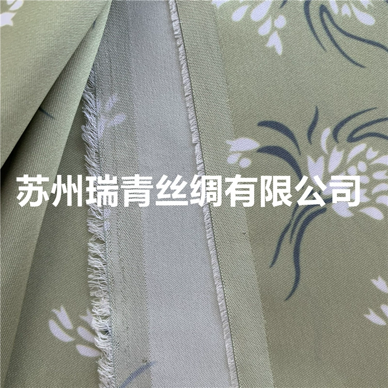 Silk cloth, factory direct supply, 21mm