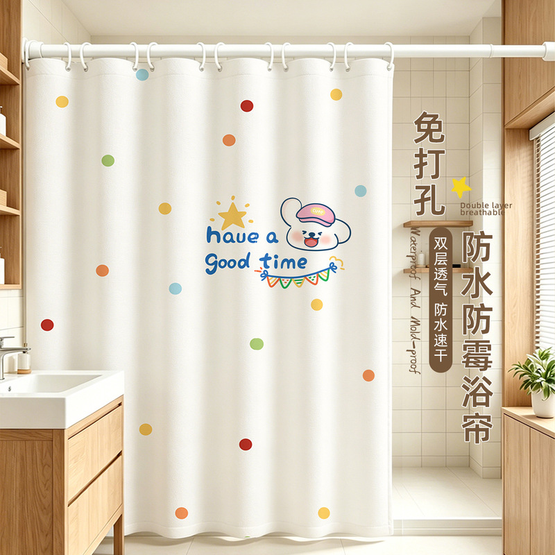 Shower Curtain, Bathroom Curtain, Waterproof Fabric, No-Drill Installation, Bathroom Shower Partition Curtain, Waterproof and Mildew-Proof, Quick-Drying Curtain Shower Curtain, Bathroom Curtain, Waterproof Fabric, No-Drill Installation, Bathroom Shower Partition Curtain, Waterproof and Mildew-Proof, Quick-Drying Curtain