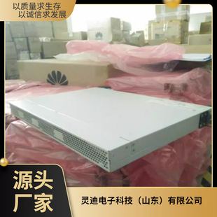 HUAWEI Huawei ETP48100-A1 AC to DC 48V50A Communication 5G Base Station Embedded Power Supply
