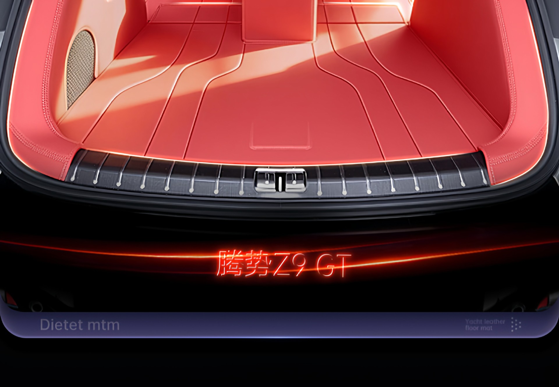 Suitable for Denza Z9Gt Trunk Mat, Full Surround 26-Model Car Trunk Mat Modification Decorative Accessories 24 Models