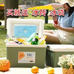 無料のアイスバッグ、アイスボックス、冷蔵ボックス、屋台用ポータブル大容量冷凍ボックス、飲料用アウトドアキャンプピクニック断熱ボックス
