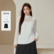 【云感网纱半高领百搭打底针织衫】纤莉秀大码女装胖mm2024冬新款