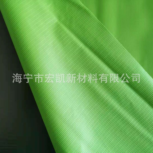 PVC clip mesh cloth fluorescent green double-sided fluorescent 28S…