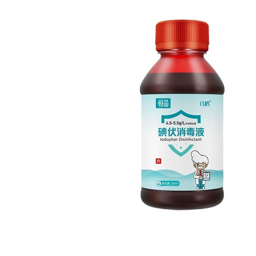 Medical iodine wholesale skin wound umbilical cord sterilization and disinfection disposable household portable iodine disinfectant