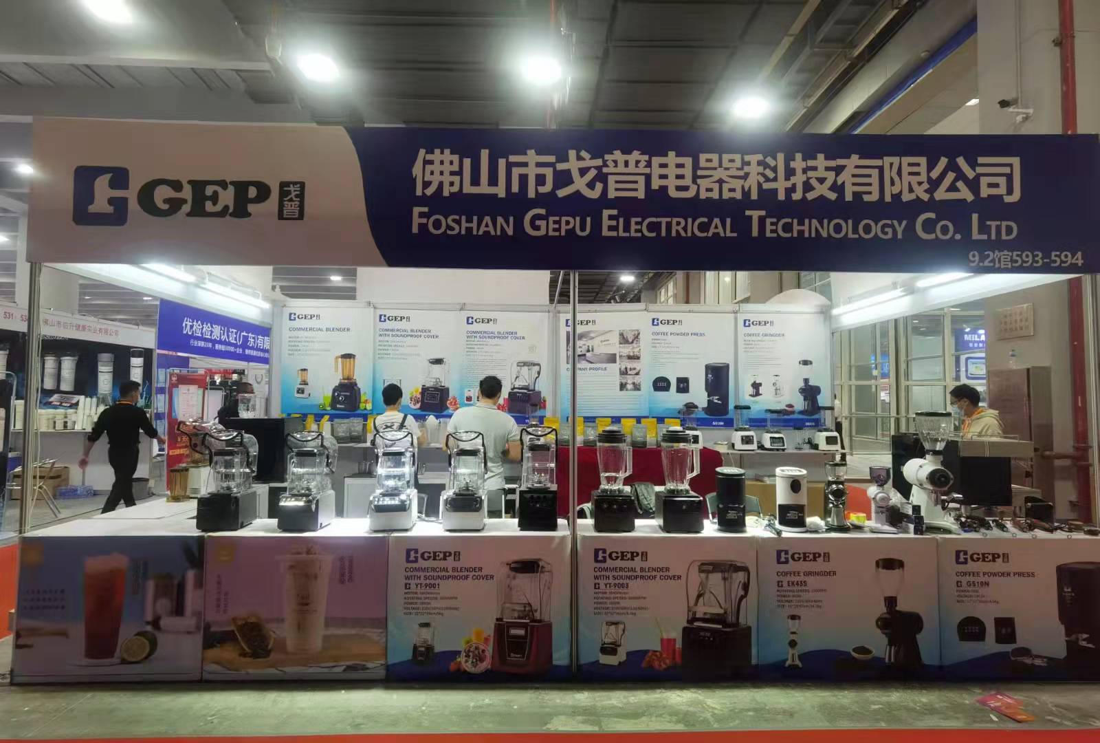 微信图片_20220413160338