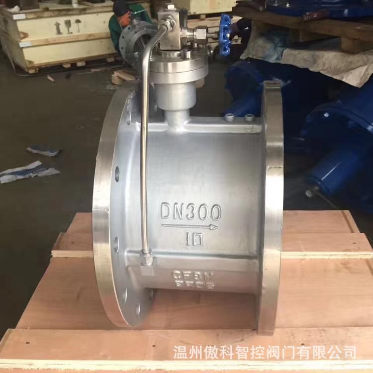 HH49X-16P 微阻缓闭消声蝶式止回阀 重锤式单向止回阀 蝶式止回阀