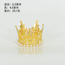 �������郺ͯС̖���ջʹ������ֹ��^羳���յ�������r���b�
