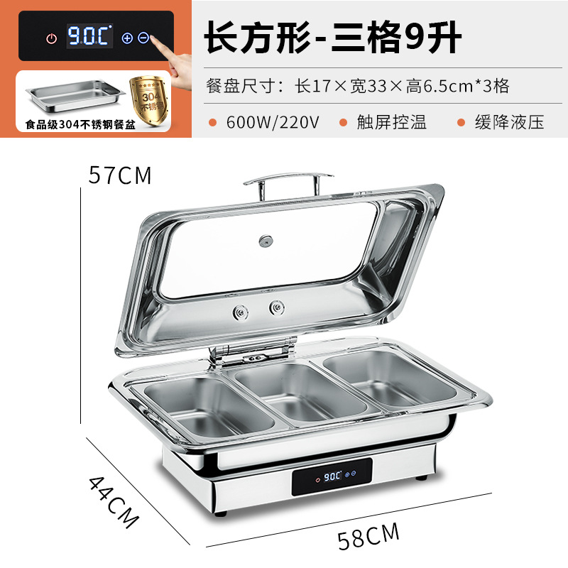 Estufas de buffet de acero inoxidable gruesas calentamiento eléctrico buffet estufa hidráulica cubierta de cubierta de hotel cuadrada desayuno olla aislante térmica