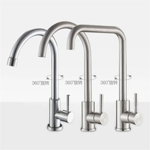 �������^���ֿ�304���P䓆���ˮ���^�N��ϴ����ˮ�����菝�����z