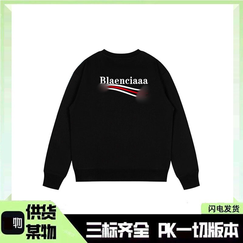 Paris B Brand Coke Correct Version Autumn and Winter Heavyweight 420g Crew Neck Sweatshirt with Front and Back Lettering, High-End Unisex Sweatshirt Paris B Brand Coke Correct Version Autumn and Winter Heavyweight 420g Crew Neck Sweatshirt with Front and Back Lettering, High-End Unisex Sweatshirt
