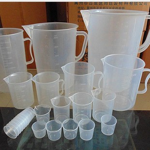 Laboratory PP scale measuring cup plastic beaker 2000ml300ml high temperature resistant 15ml100ml measuring cup