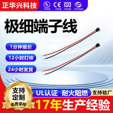 �Ű�o�˙C���Ӿ�2p3p���幫ĸ������܇led�ž��B�����늳ؾ���