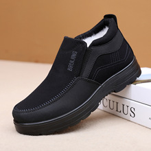 ����ůЬ�۰�������ѥ�Ӻ�ů�ϱ�����Ь����ëë��Ь�д�a��