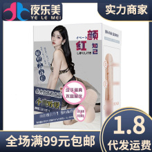 ��ɫ����������֪��������ο���ɻ�����ģ��ʿ��������Ʒ�������