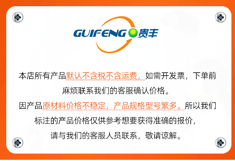 详情_01.gif