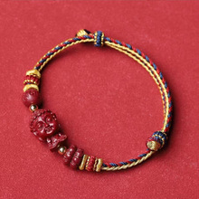 2024�����¿�ʮ����Ф�����껯����ɰ���o������ִ���t�K���